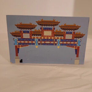 Vintage 1996 The Cat's Meow Chinatown Archway Washington D.C. Shelf Sitter